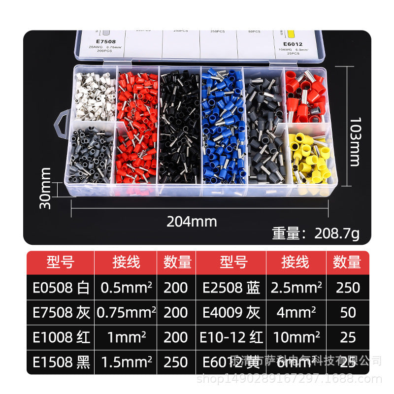 HSC86-4A Terminal Crimping Tool Set With 1200PCS